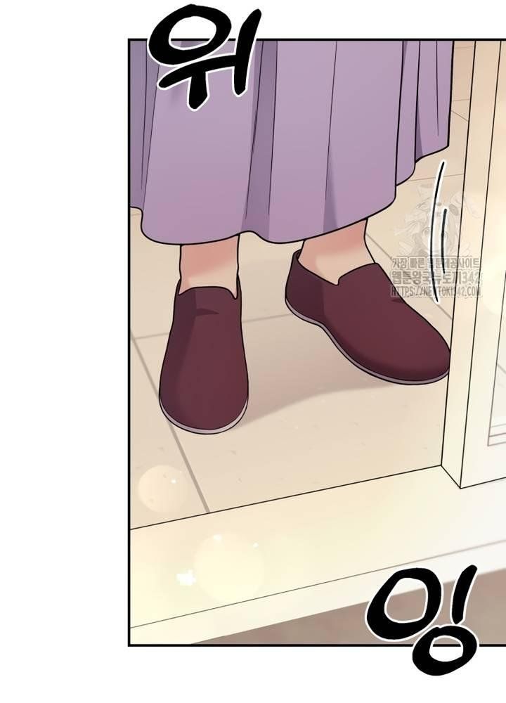 Nhà Vật Lý Trị Liệu Thần Kỳ - Chapter 58