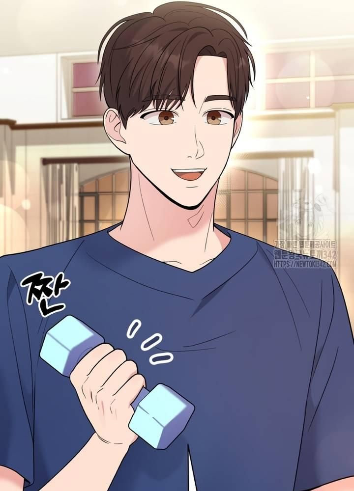 Nhà Vật Lý Trị Liệu Thần Kỳ - Chapter 58