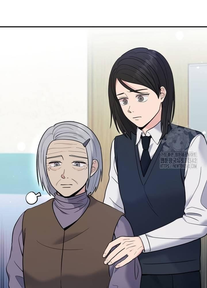 Nhà Vật Lý Trị Liệu Thần Kỳ - Chapter 58