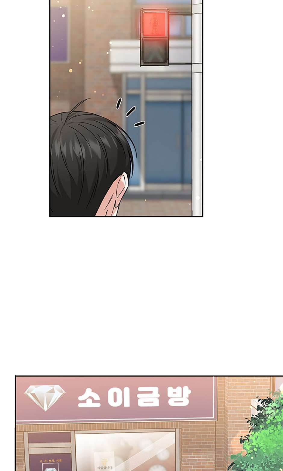 Sống Lại Lần Nữa - Chapter 1