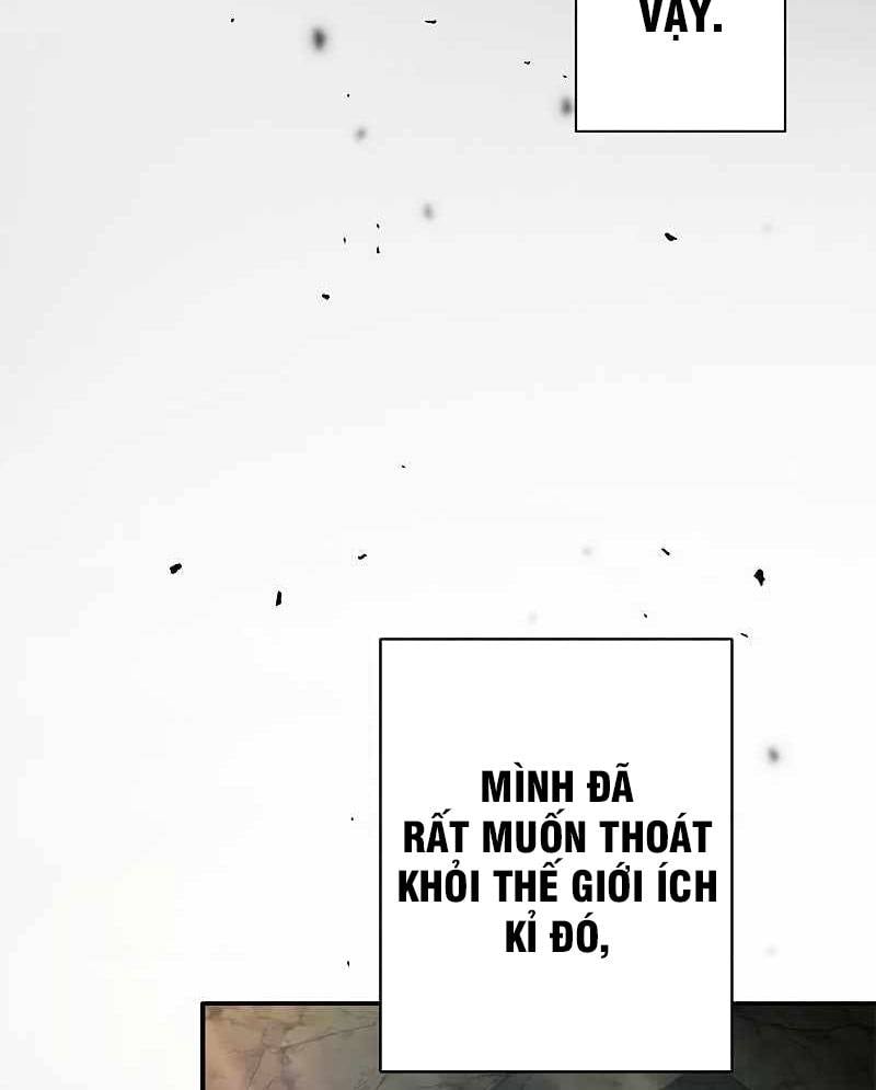 Kiếm Thánh Tái Sinh Thành Quỷ Đế - Chapter 1