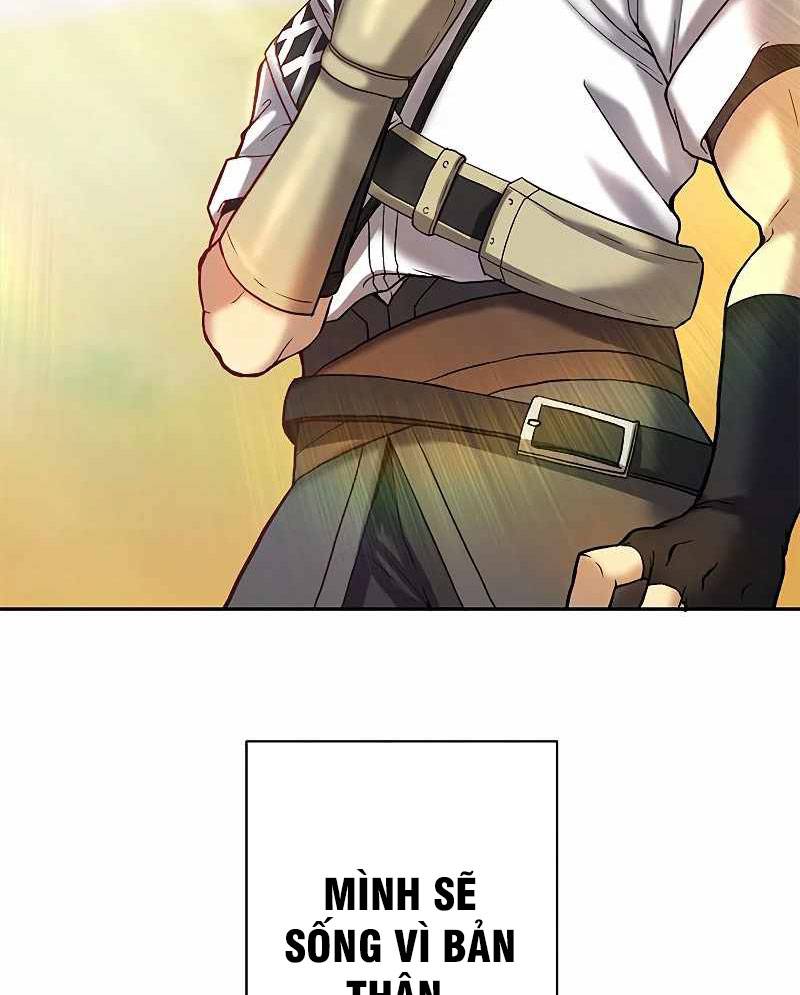 Kiếm Thánh Tái Sinh Thành Quỷ Đế - Chapter 1