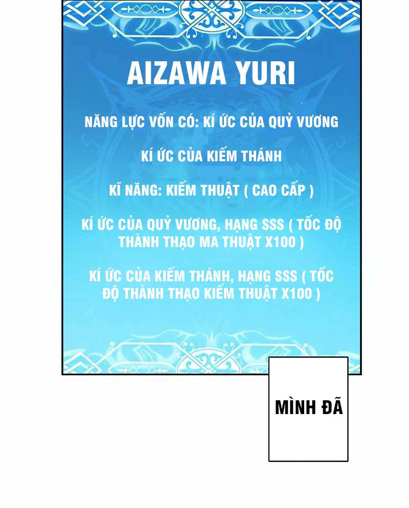 Kiếm Thánh Tái Sinh Thành Quỷ Đế - Chapter 1