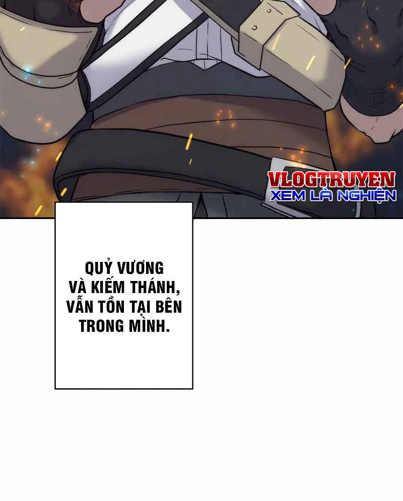 Kiếm Thánh Tái Sinh Thành Quỷ Đế - Chapter 1