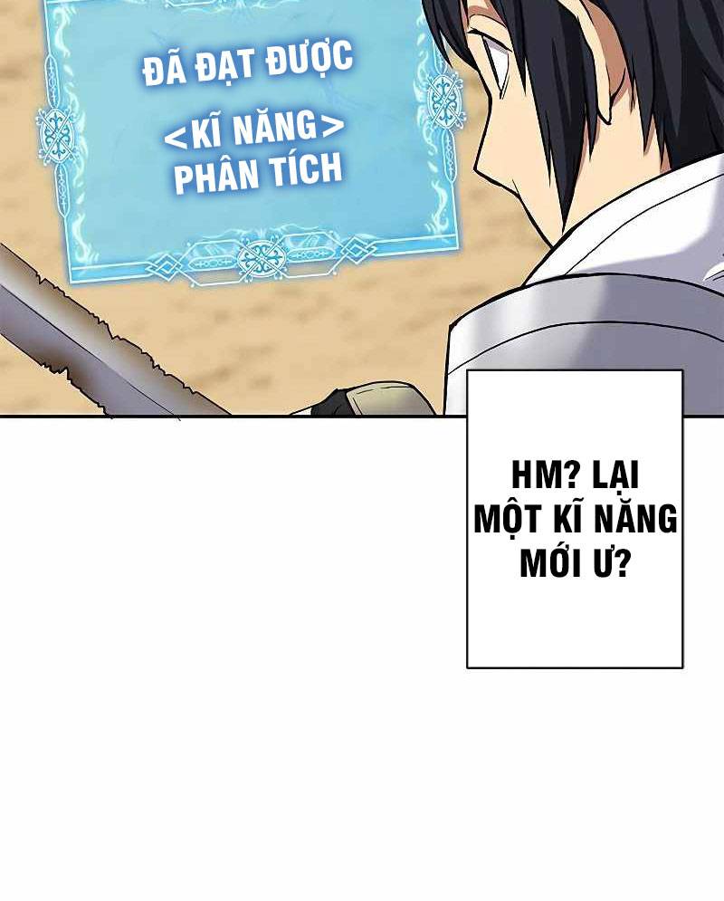 Kiếm Thánh Tái Sinh Thành Quỷ Đế - Chapter 2