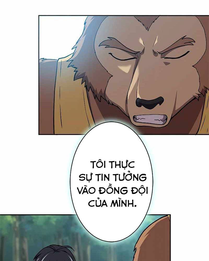 Kiếm Thánh Tái Sinh Thành Quỷ Đế - Chapter 2
