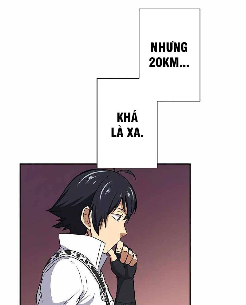 Kiếm Thánh Tái Sinh Thành Quỷ Đế - Chapter 2