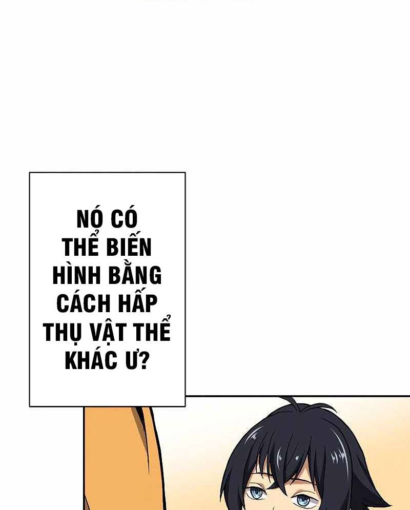 Kiếm Thánh Tái Sinh Thành Quỷ Đế - Chapter 2