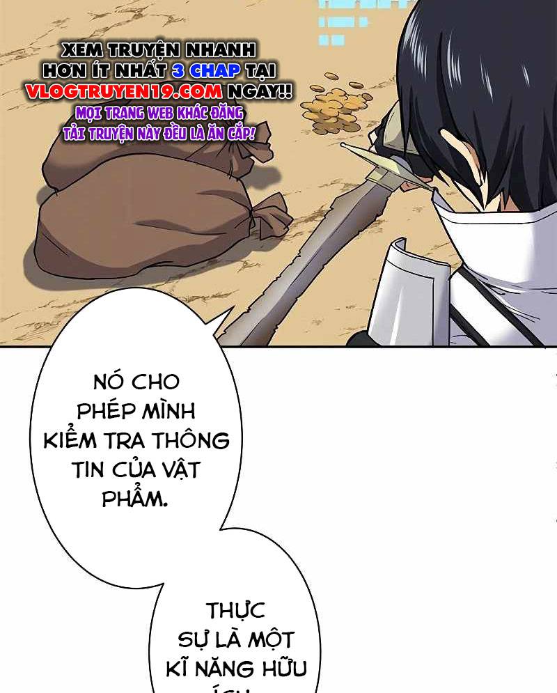 Kiếm Thánh Tái Sinh Thành Quỷ Đế - Chapter 2