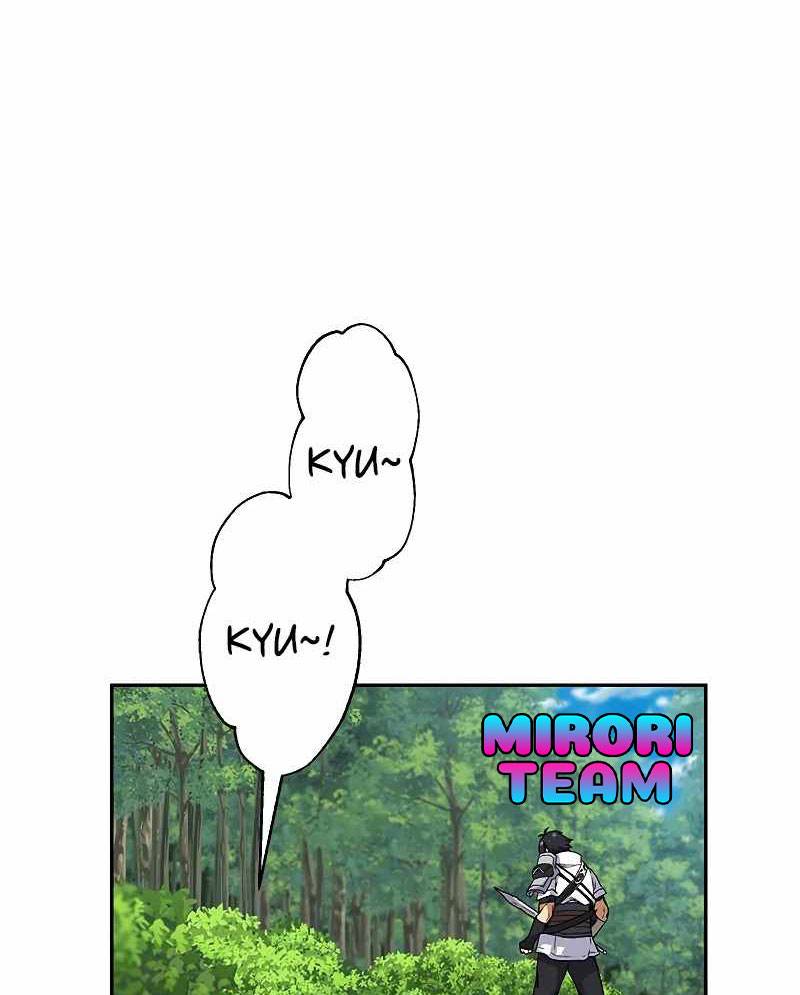 Kiếm Thánh Tái Sinh Thành Quỷ Đế - Chapter 2