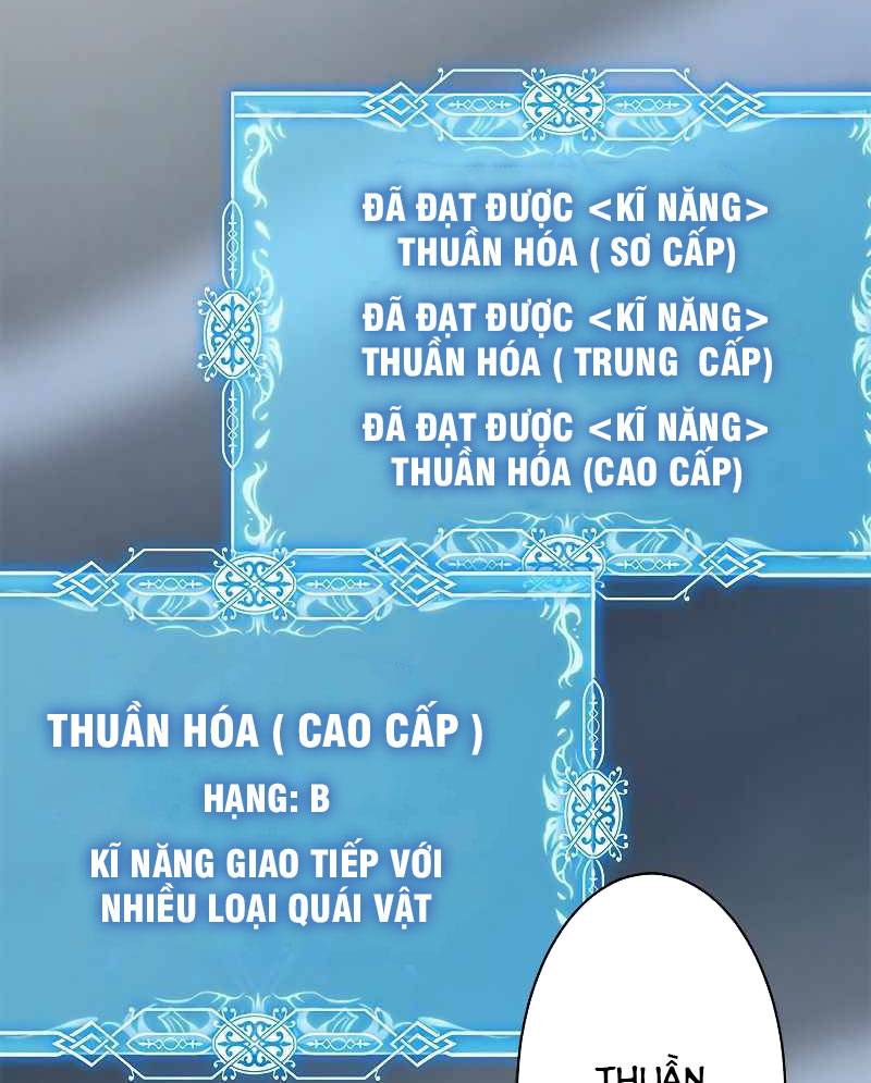 Kiếm Thánh Tái Sinh Thành Quỷ Đế - Chapter 2