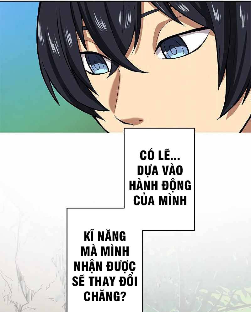Kiếm Thánh Tái Sinh Thành Quỷ Đế - Chapter 2