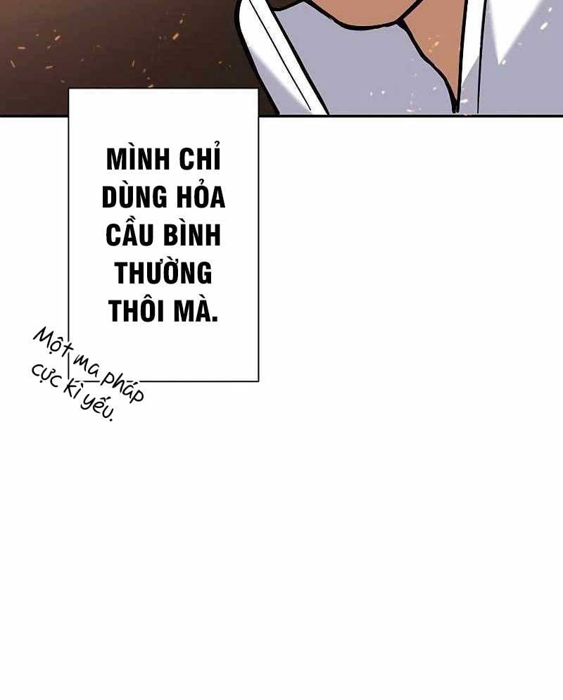 Kiếm Thánh Tái Sinh Thành Quỷ Đế - Chapter 4