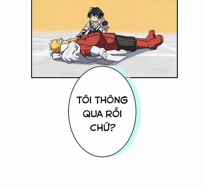 Kiếm Thánh Tái Sinh Thành Quỷ Đế - Chapter 4