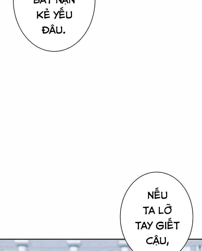 Kiếm Thánh Tái Sinh Thành Quỷ Đế - Chapter 4