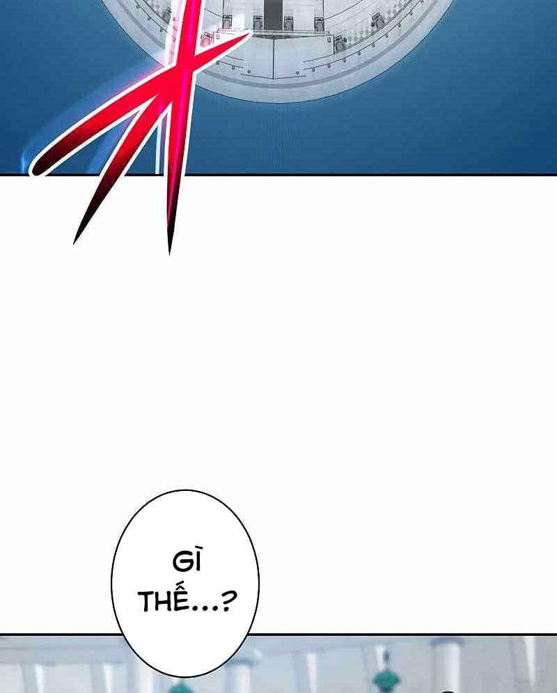 Kiếm Thánh Tái Sinh Thành Quỷ Đế - Chapter 4
