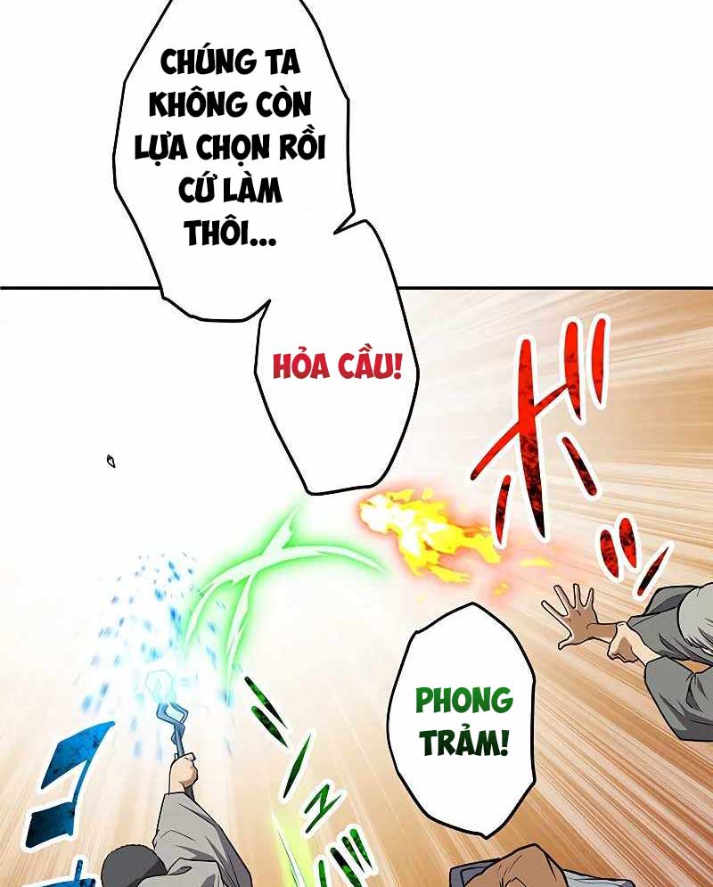 Kiếm Thánh Tái Sinh Thành Quỷ Đế - Chapter 4