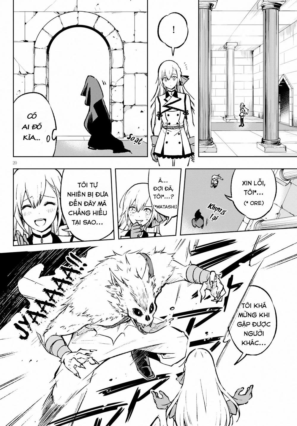 Samayoeru Tensei-Sha-Tachi No Revival Game - Chapter 1.1