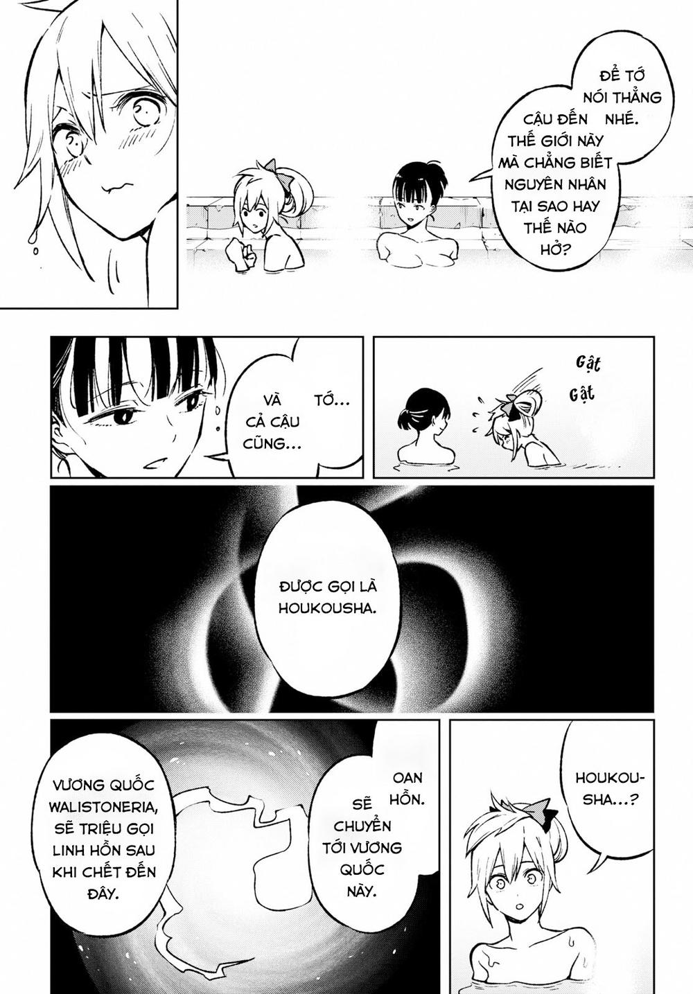 Samayoeru Tensei-Sha-Tachi No Revival Game - Chapter 1.2