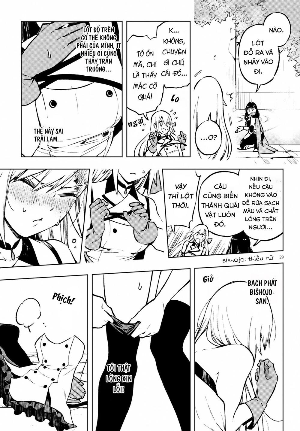 Samayoeru Tensei-Sha-Tachi No Revival Game - Chapter 1.2