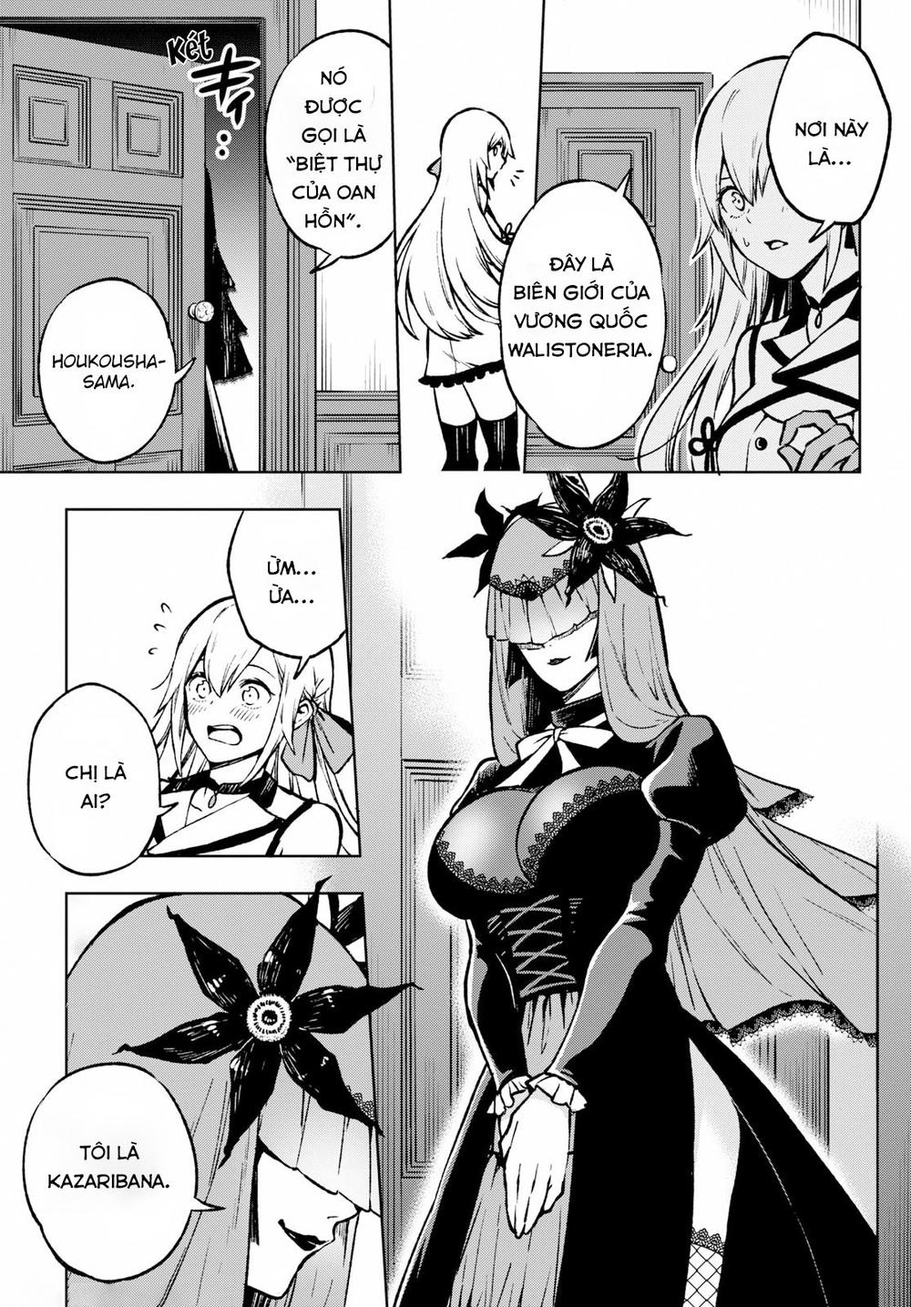 Samayoeru Tensei-Sha-Tachi No Revival Game - Chapter 1.3