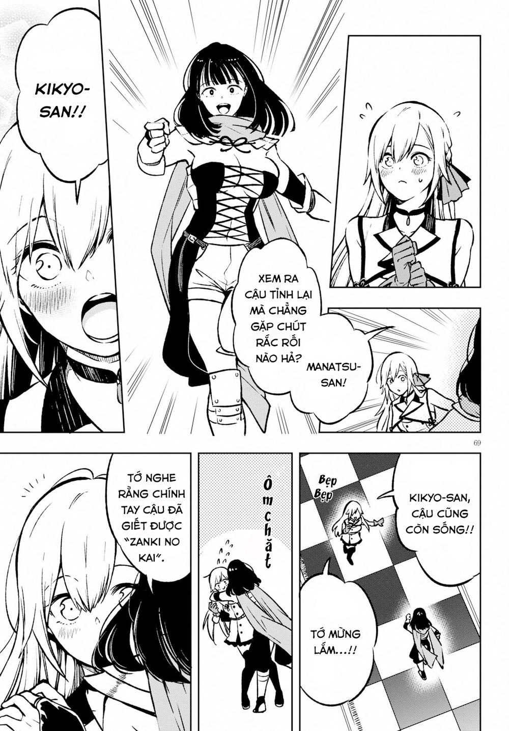 Samayoeru Tensei-Sha-Tachi No Revival Game - Chapter 1.3
