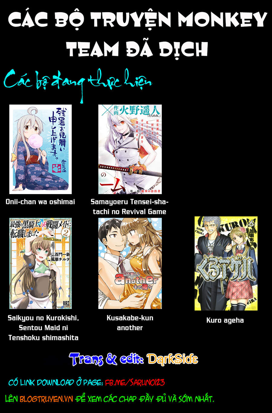 Samayoeru Tensei-Sha-Tachi No Revival Game - Chapter 10