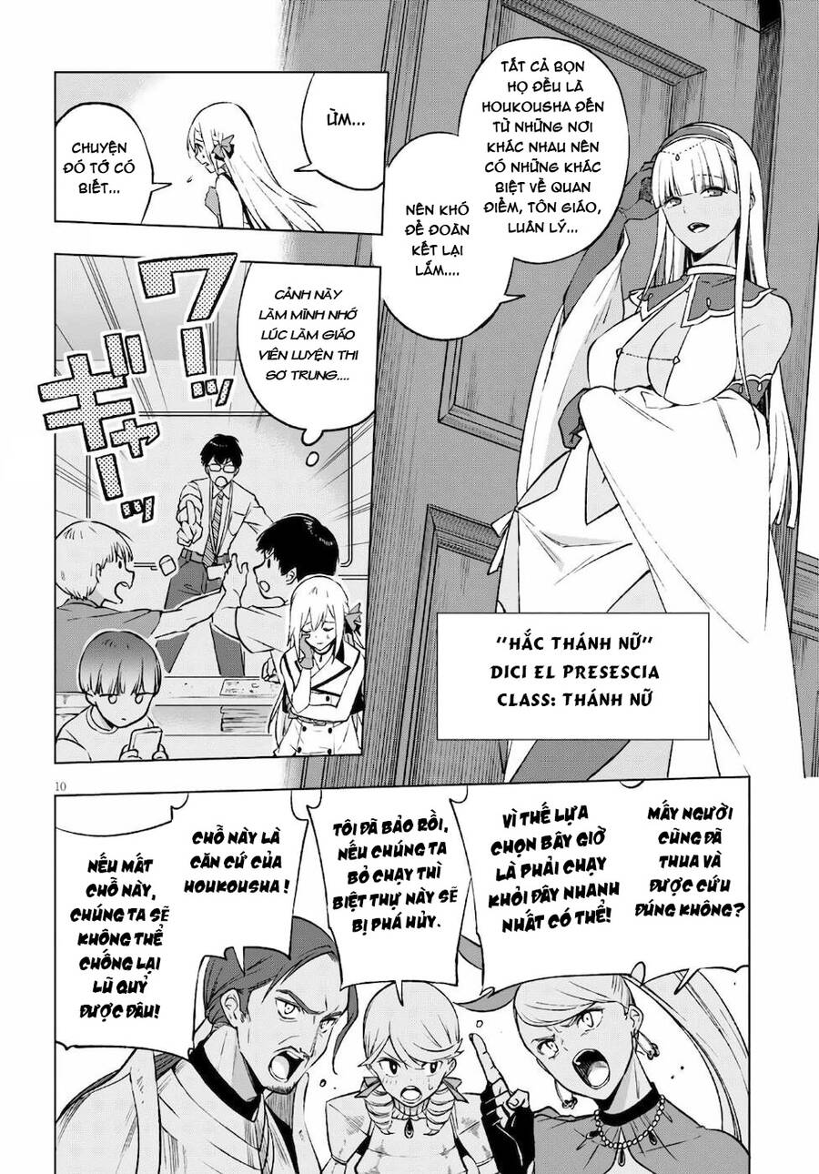 Samayoeru Tensei-Sha-Tachi No Revival Game - Chapter 11