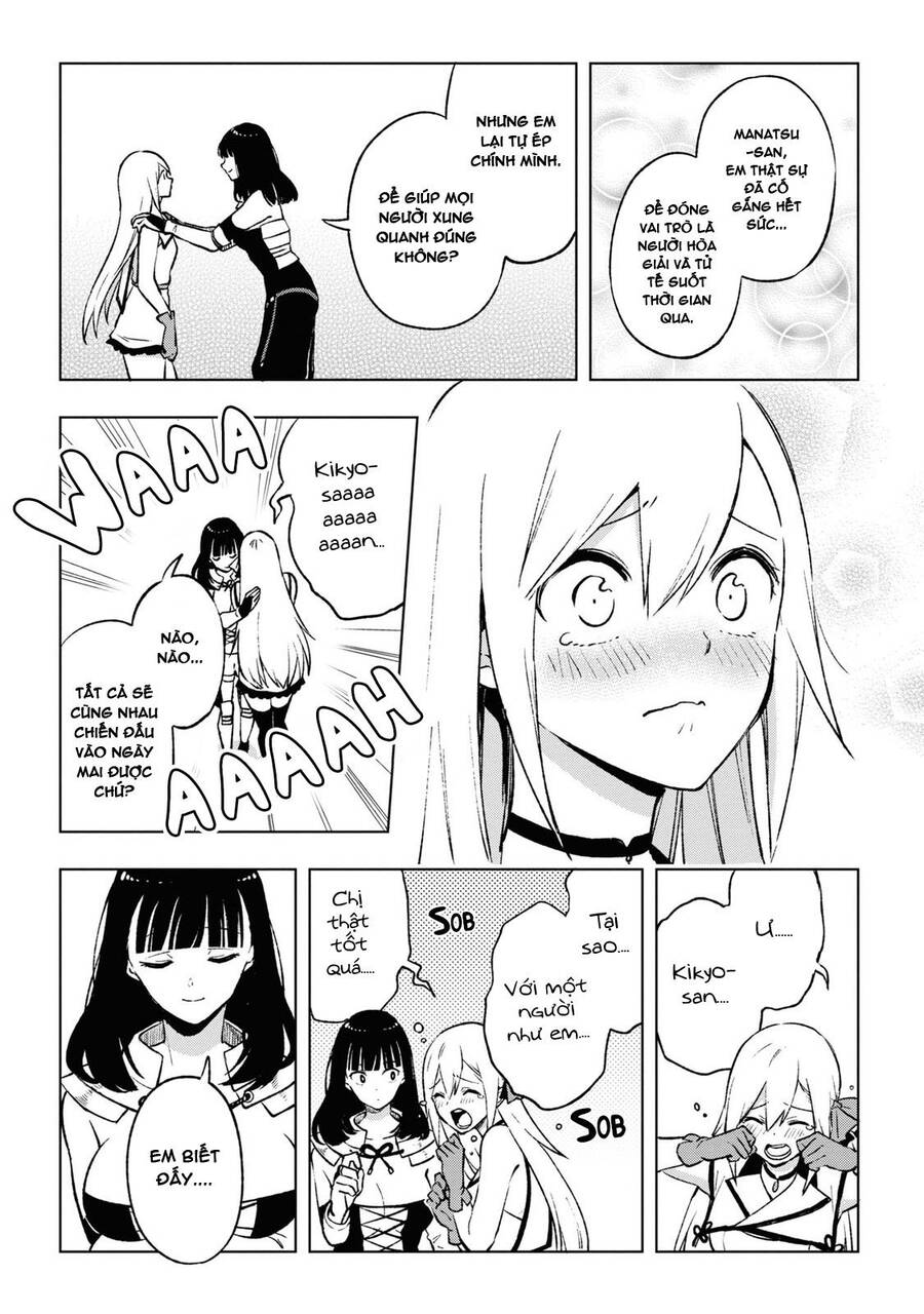 Samayoeru Tensei-Sha-Tachi No Revival Game - Chapter 12