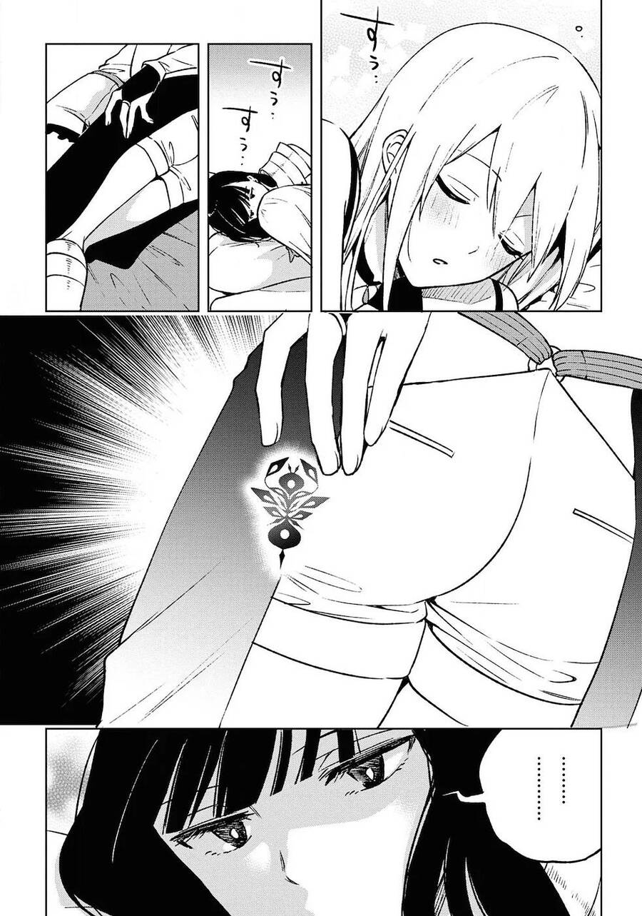 Samayoeru Tensei-Sha-Tachi No Revival Game - Chapter 12