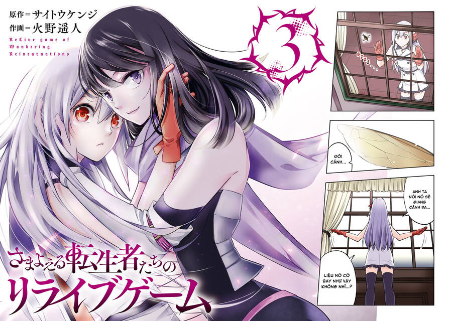 Samayoeru Tensei-Sha-Tachi No Revival Game - Chapter 12