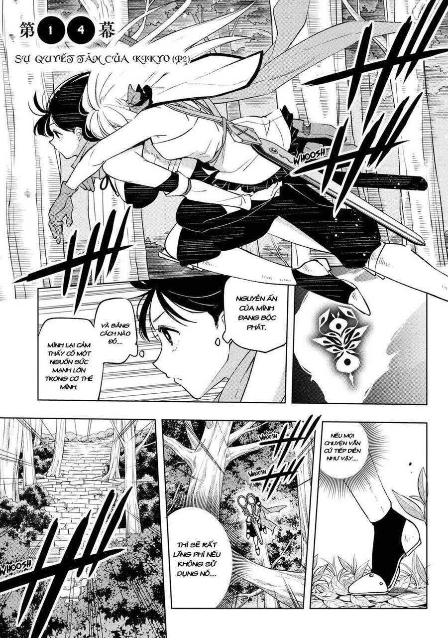 Samayoeru Tensei-Sha-Tachi No Revival Game - Chapter 14