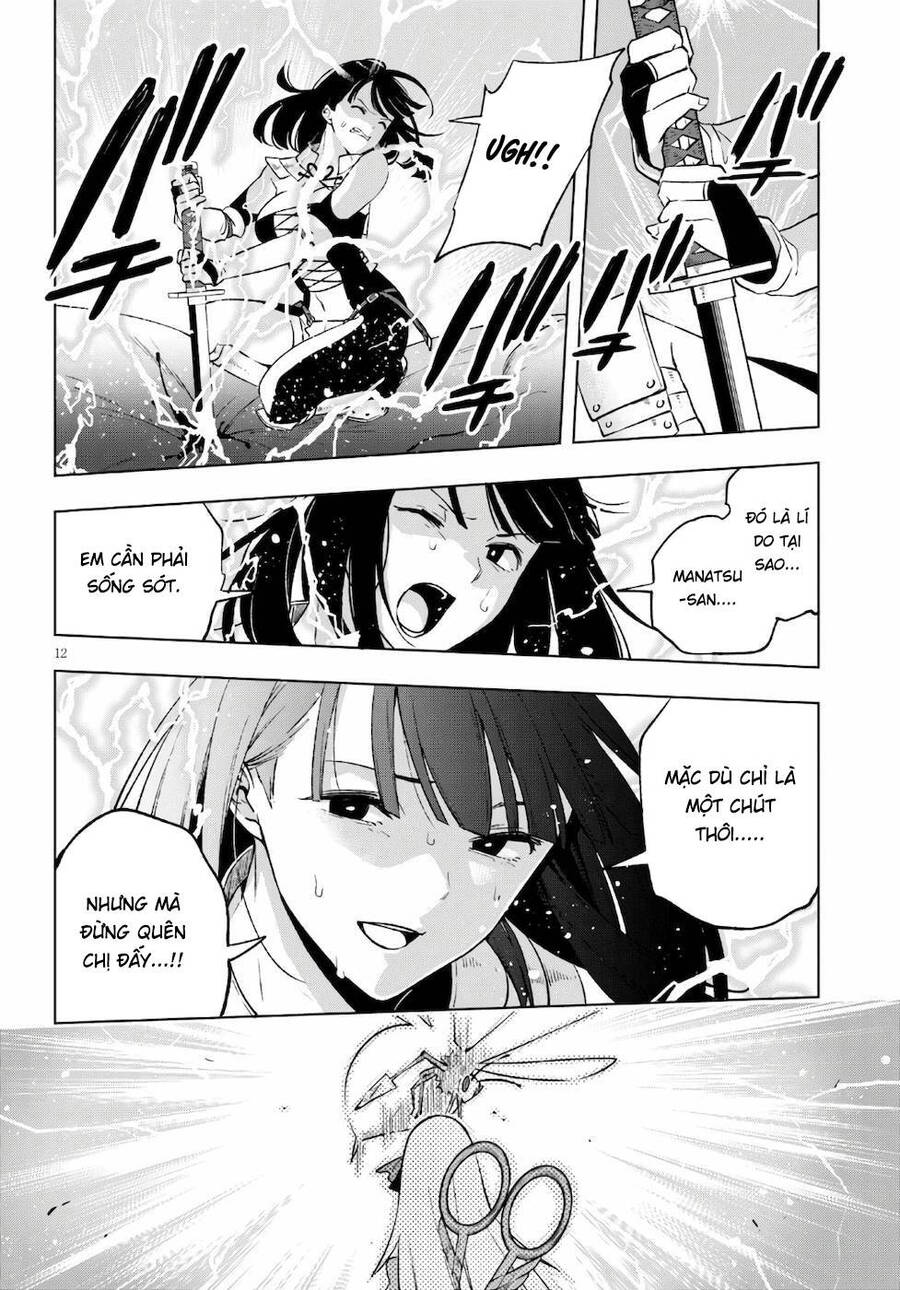 Samayoeru Tensei-Sha-Tachi No Revival Game - Chapter 14