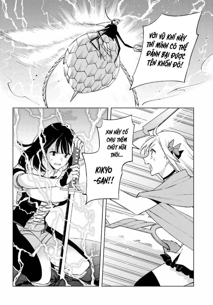 Samayoeru Tensei-Sha-Tachi No Revival Game - Chapter 14