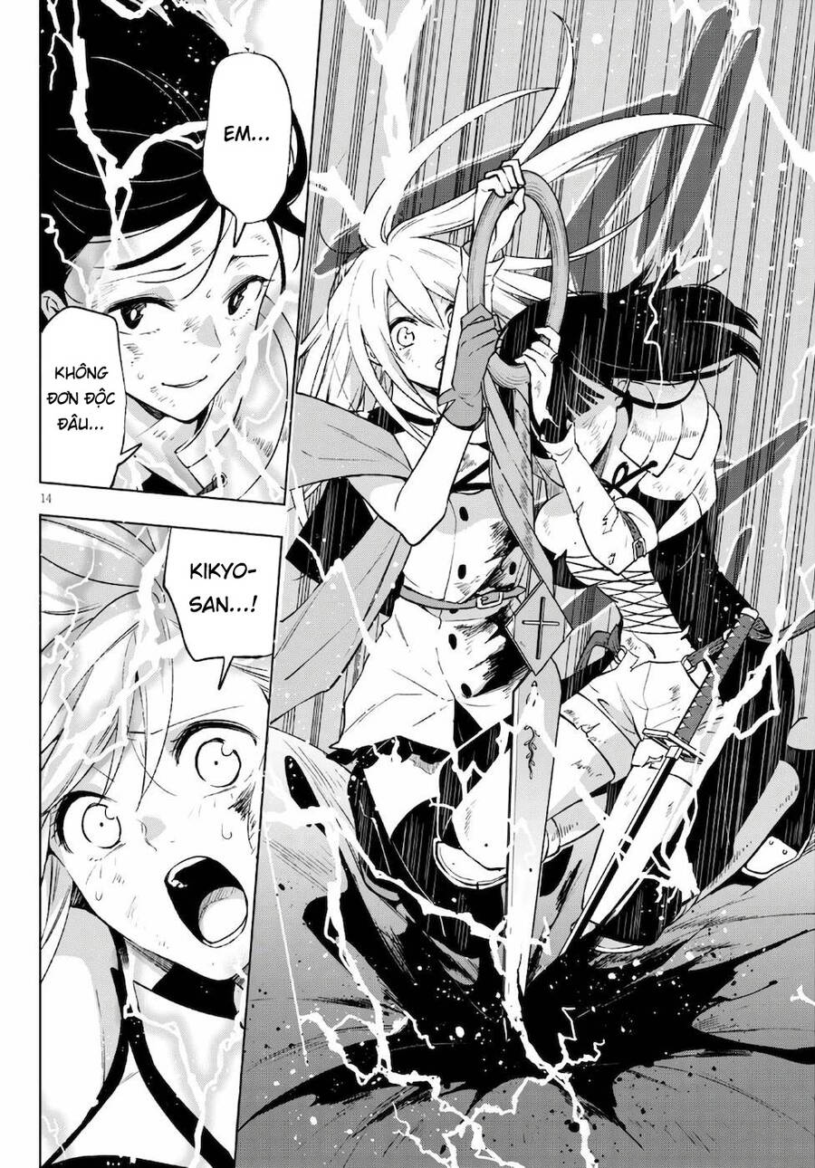 Samayoeru Tensei-Sha-Tachi No Revival Game - Chapter 15