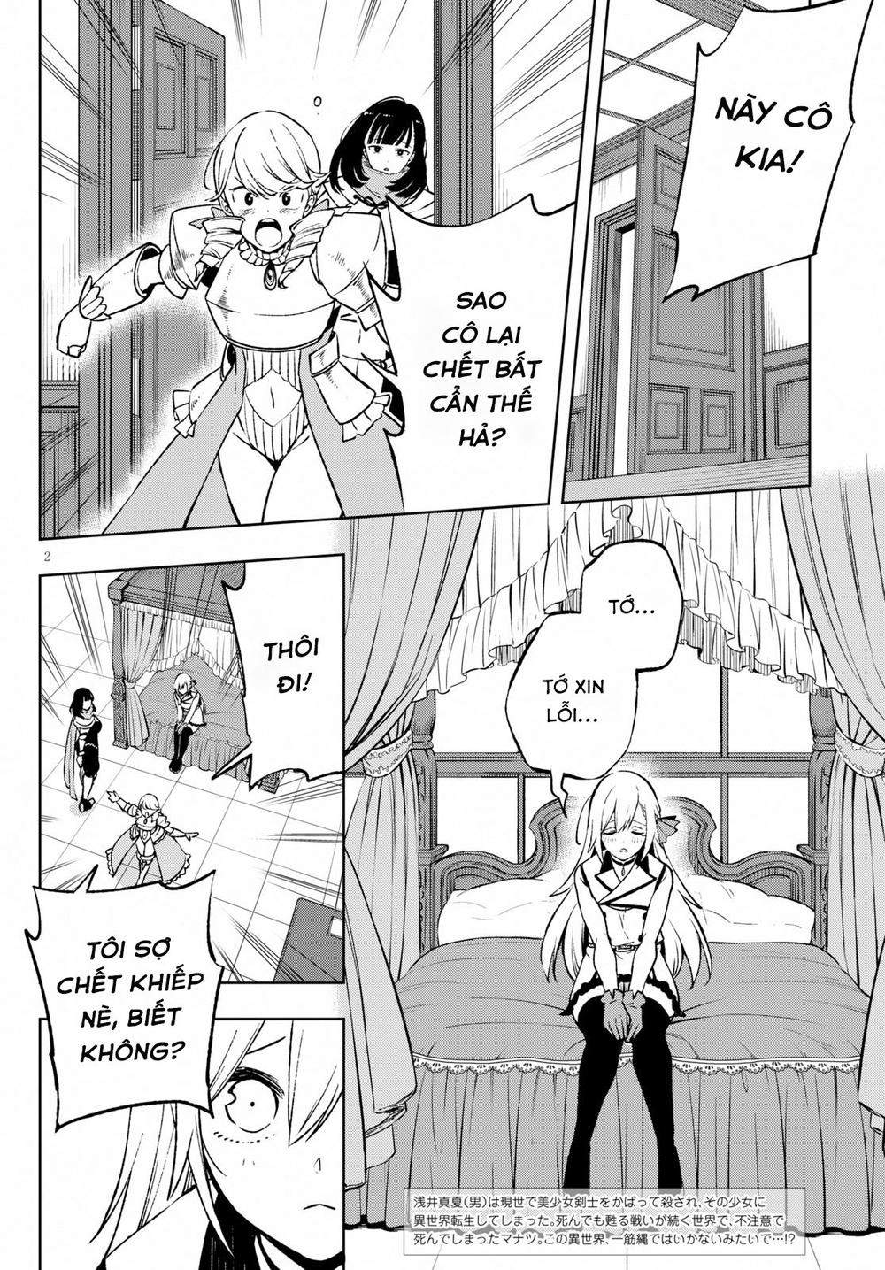 Samayoeru Tensei-Sha-Tachi No Revival Game - Chapter 3