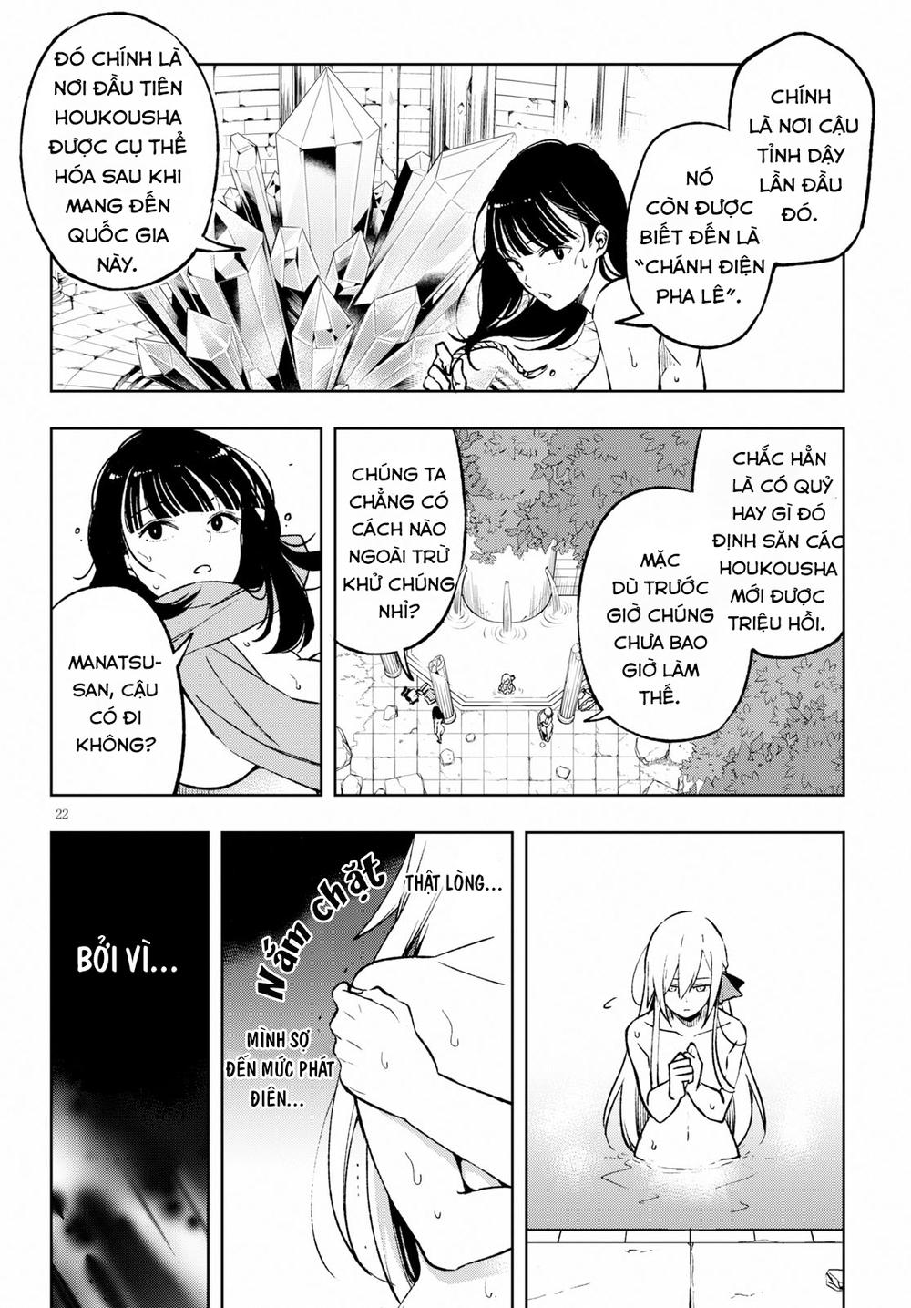 Samayoeru Tensei-Sha-Tachi No Revival Game - Chapter 3