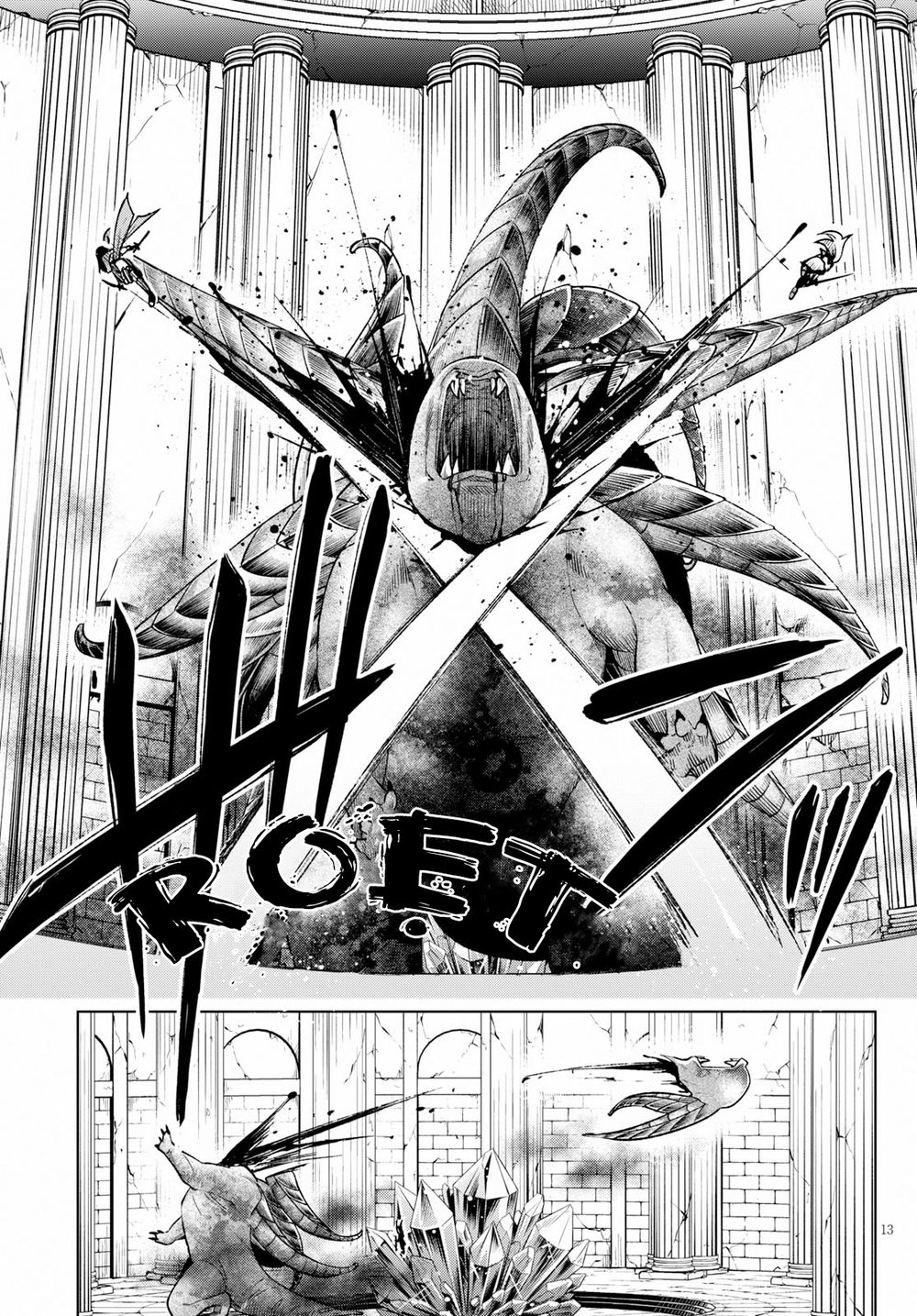 Samayoeru Tensei-Sha-Tachi No Revival Game - Chapter 4
