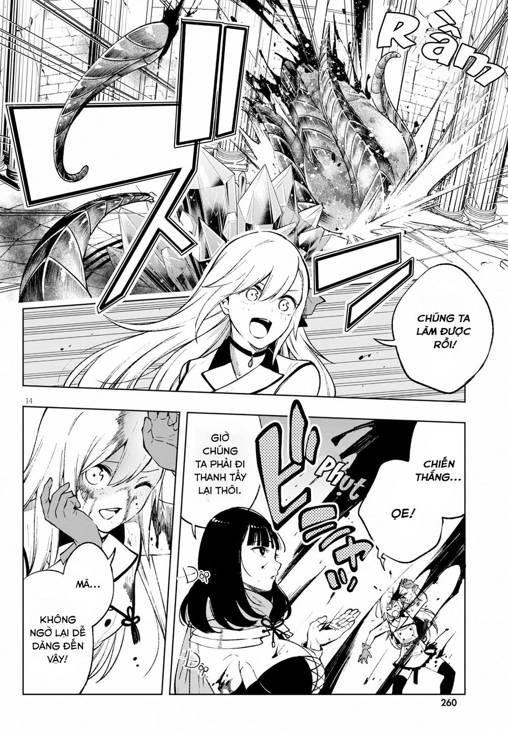 Samayoeru Tensei-Sha-Tachi No Revival Game - Chapter 4