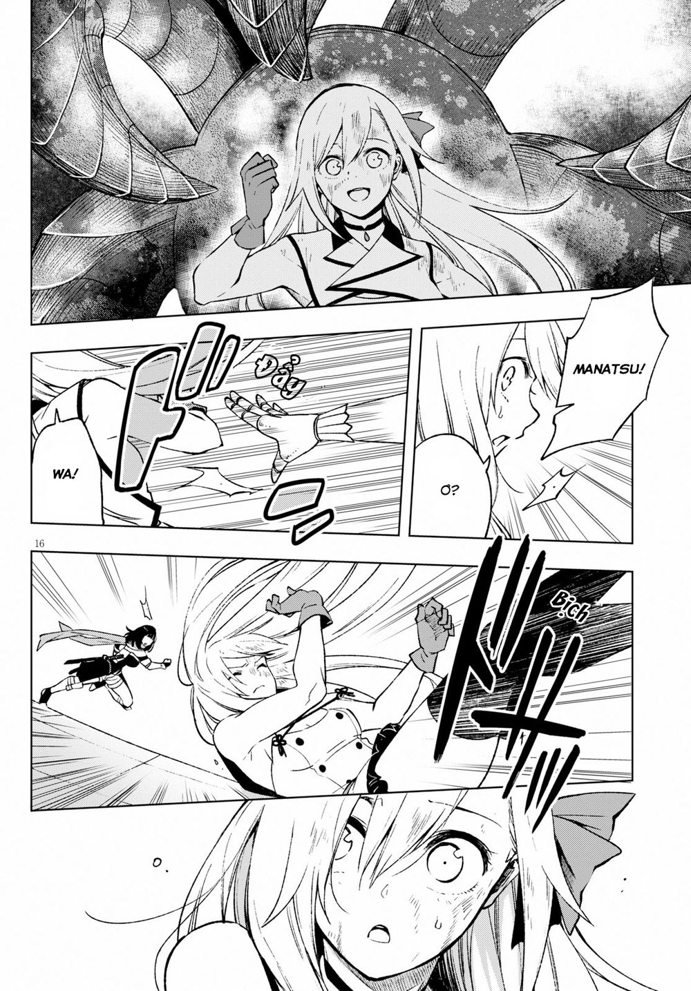 Samayoeru Tensei-Sha-Tachi No Revival Game - Chapter 4