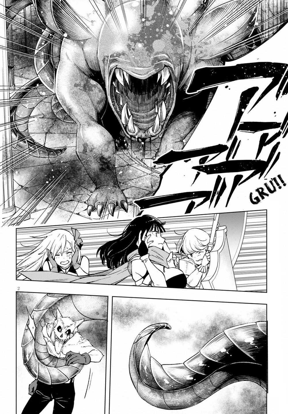 Samayoeru Tensei-Sha-Tachi No Revival Game - Chapter 4