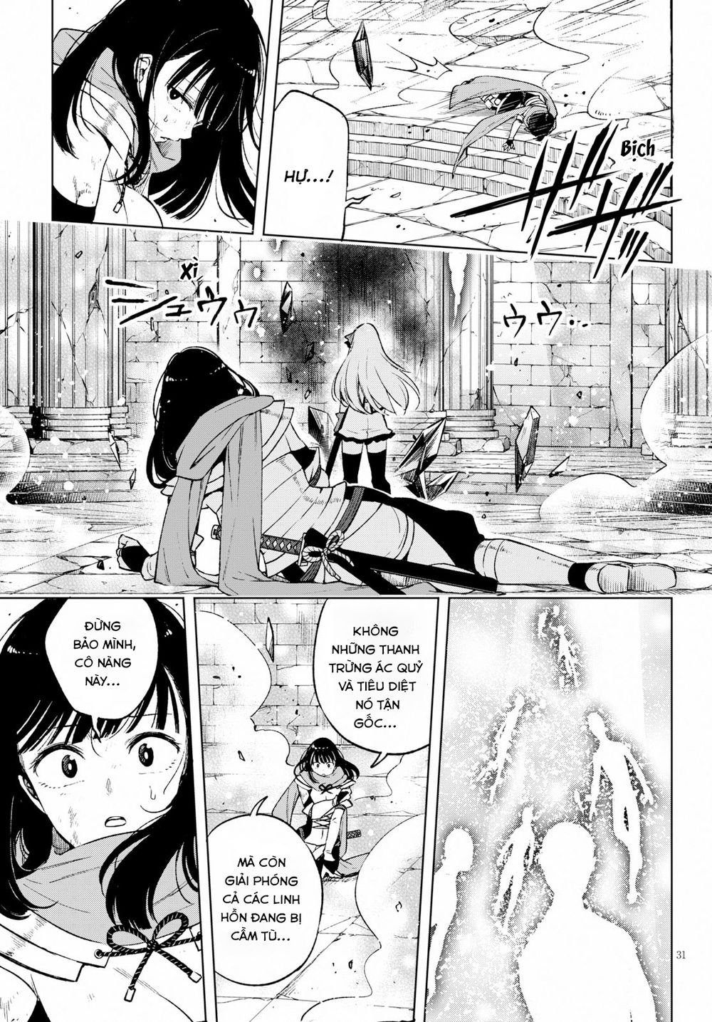 Samayoeru Tensei-Sha-Tachi No Revival Game - Chapter 4