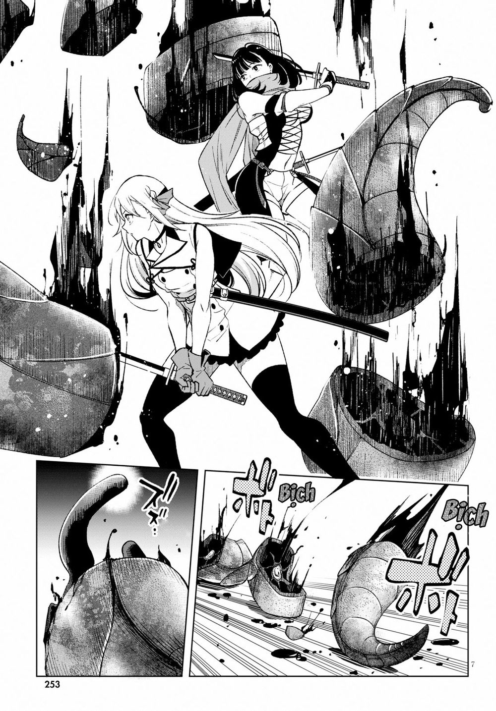 Samayoeru Tensei-Sha-Tachi No Revival Game - Chapter 4