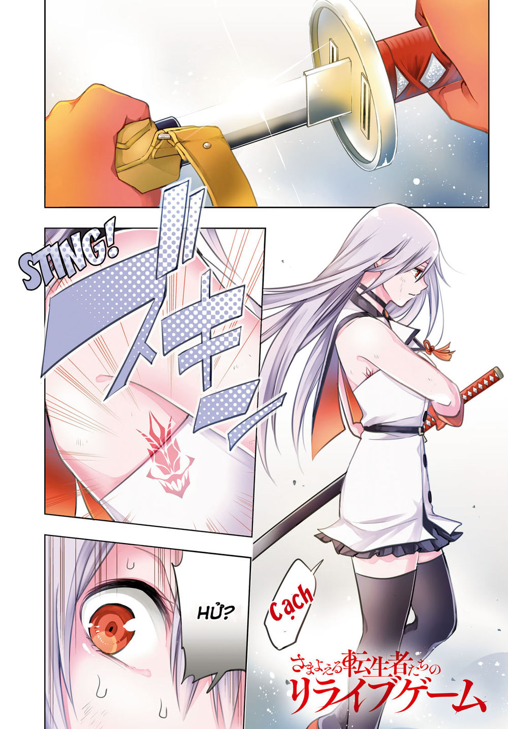 Samayoeru Tensei-Sha-Tachi No Revival Game - Chapter 5