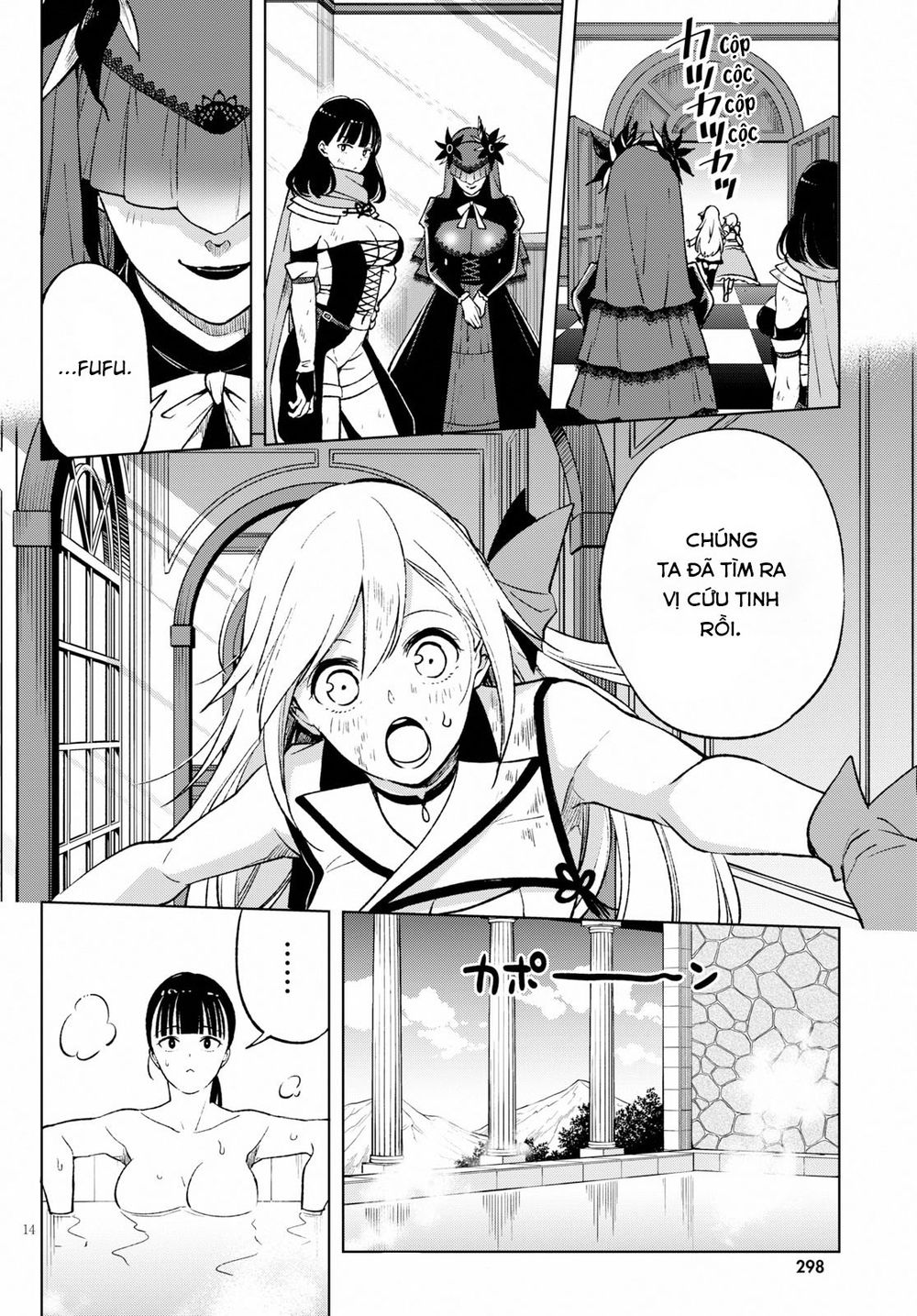 Samayoeru Tensei-Sha-Tachi No Revival Game - Chapter 5