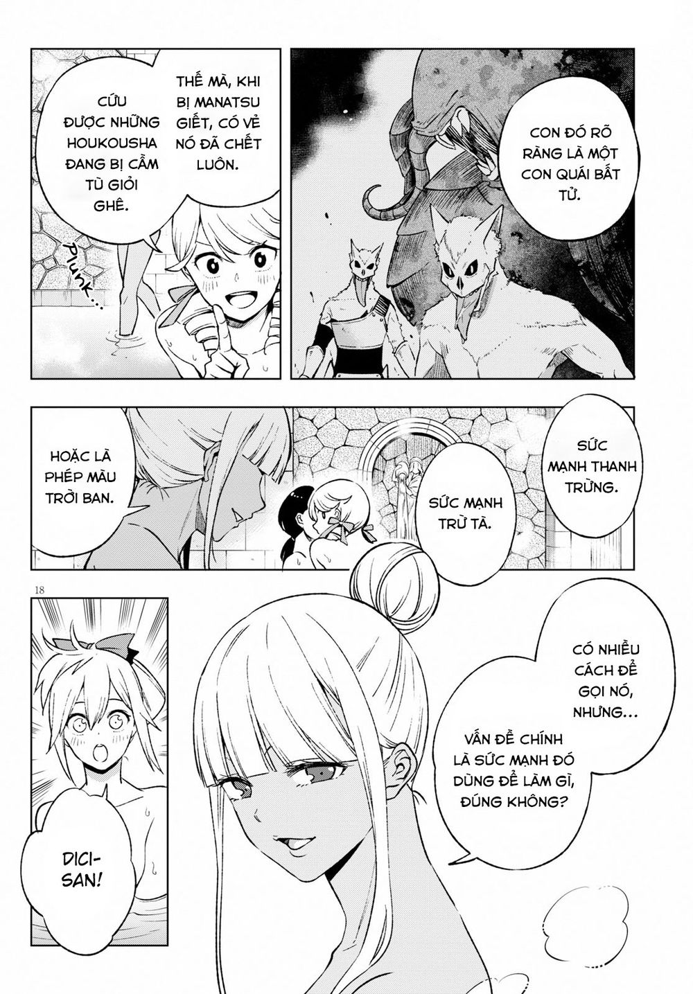 Samayoeru Tensei-Sha-Tachi No Revival Game - Chapter 5
