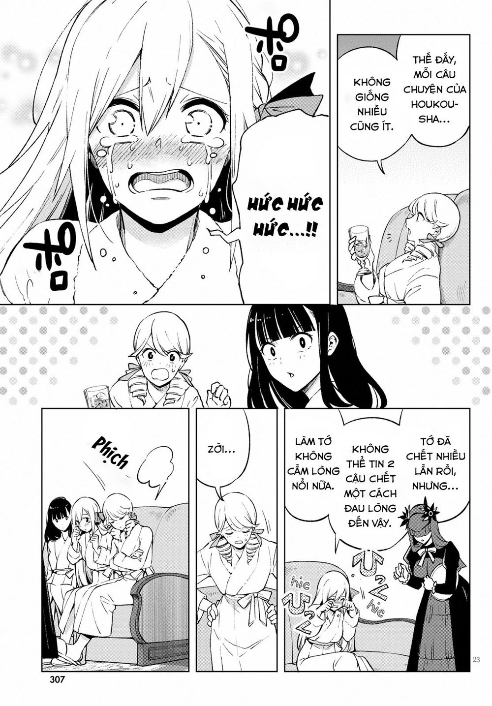 Samayoeru Tensei-Sha-Tachi No Revival Game - Chapter 5