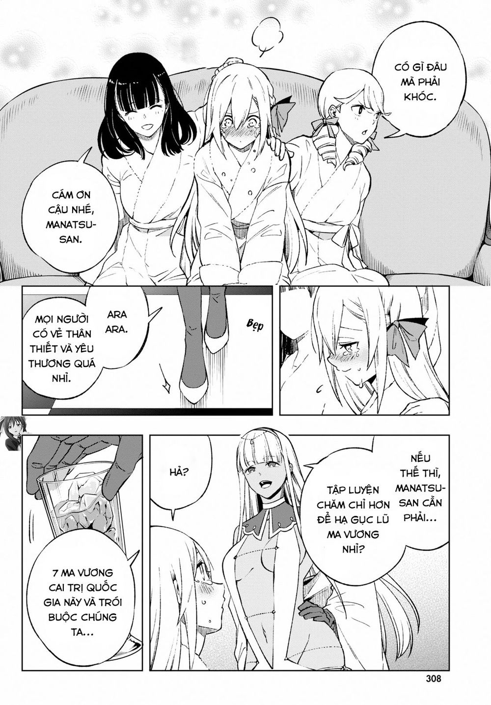 Samayoeru Tensei-Sha-Tachi No Revival Game - Chapter 5