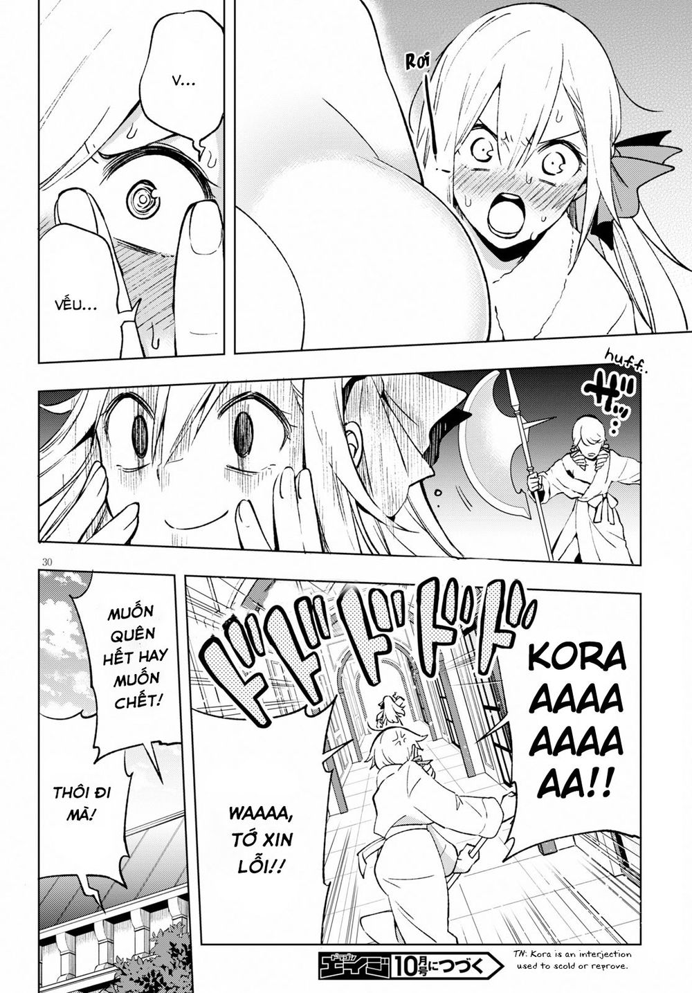 Samayoeru Tensei-Sha-Tachi No Revival Game - Chapter 5