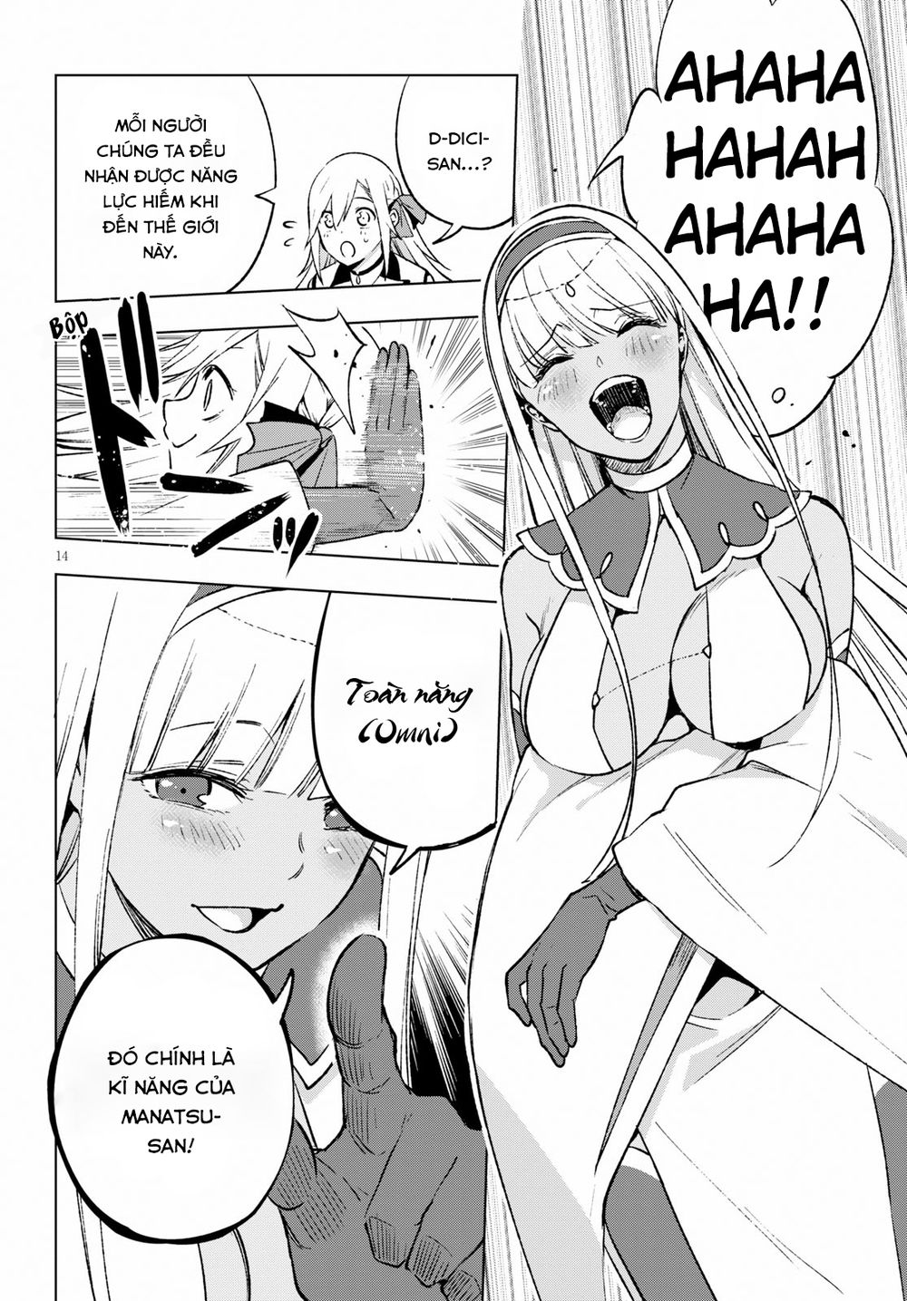 Samayoeru Tensei-Sha-Tachi No Revival Game - Chapter 6